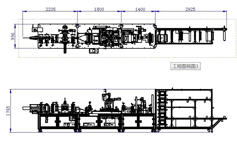 Factories Directly Produce Flat Mask Machine