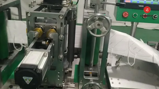 全自動アルミ合金KN95折りたたみマスク製造機